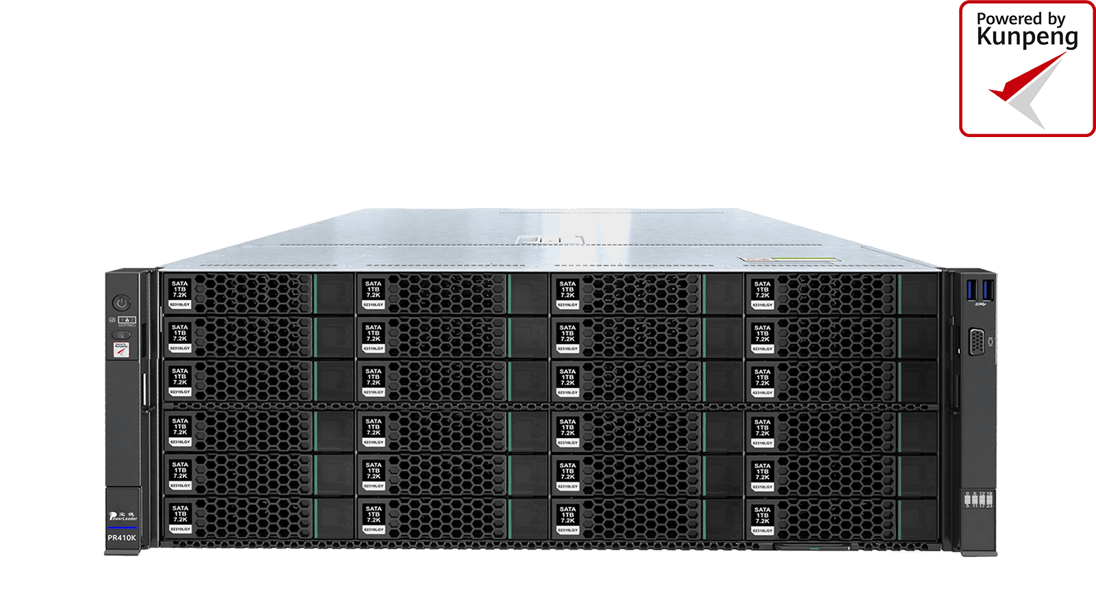 suncitygroup太阳新城自强®鲲鹏信创服务器 PR410K 系列