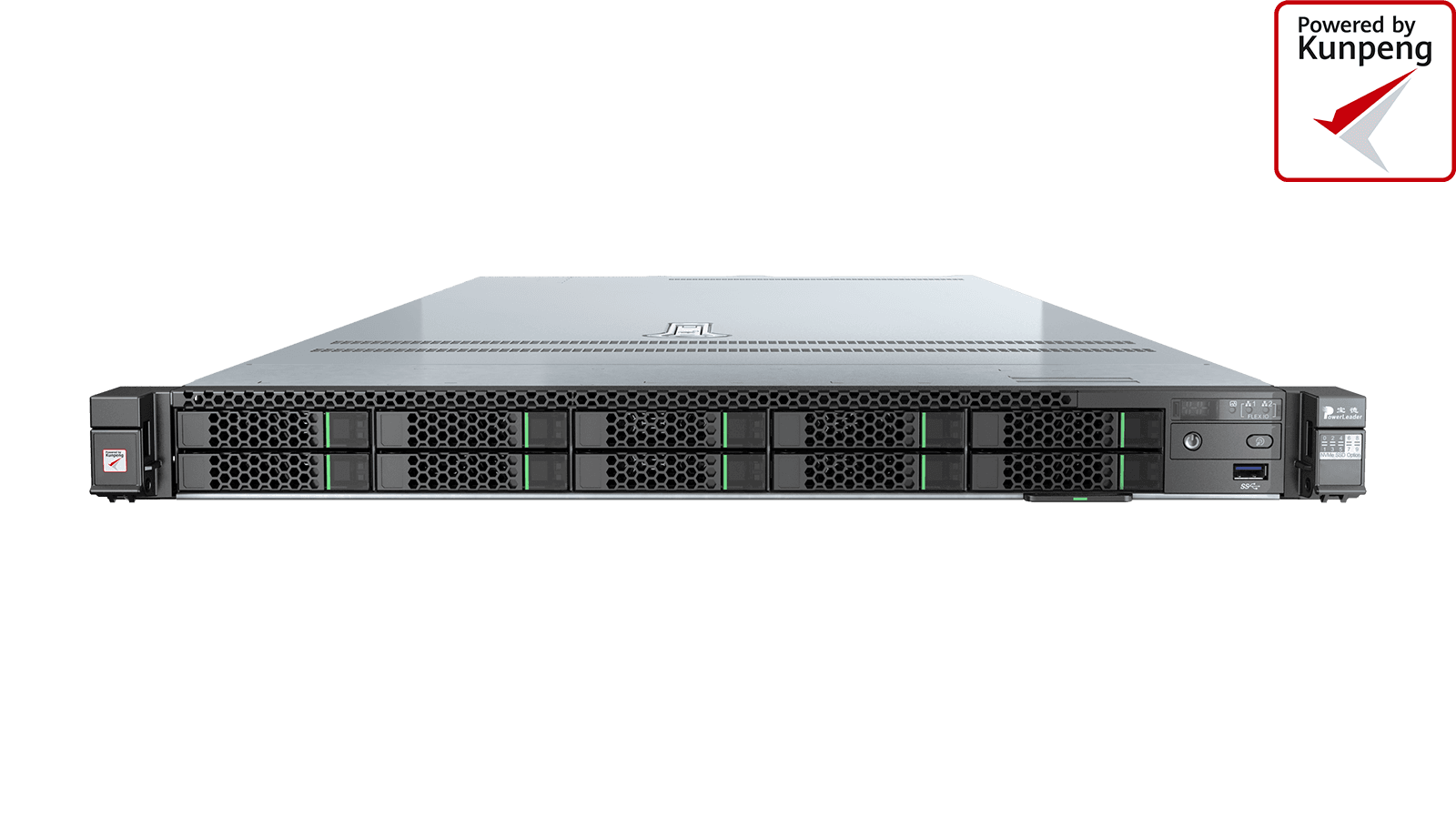 suncitygroup太阳新城信创服务器产品自强®鲲鹏服务器 PR110K