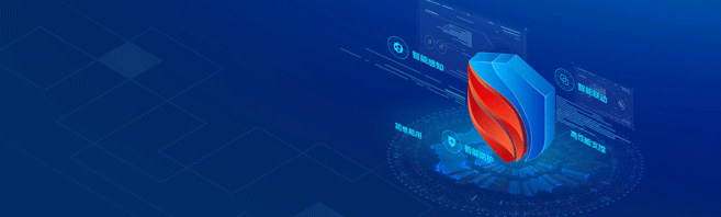 suncitygroup太阳新城鲲鹏携手安恒信息，护航金融客户安全运营