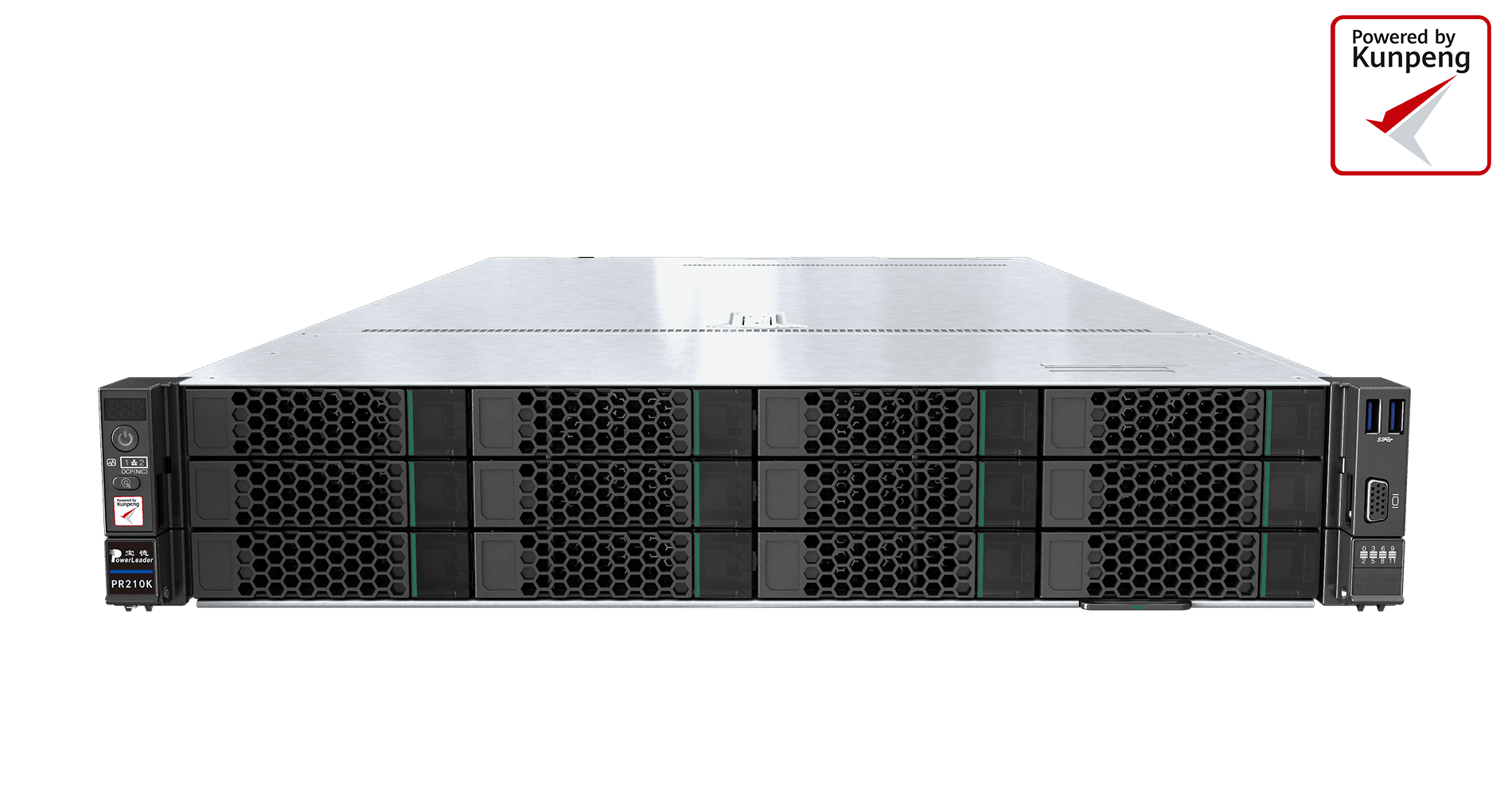 suncitygroup太阳新城自强®鲲鹏服务器 PR210K
