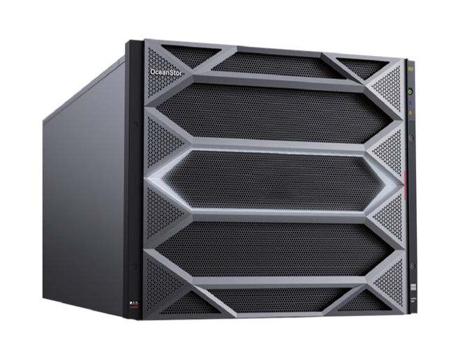 suncitygroup太阳新城自强®AI存储产品PLStor A9800