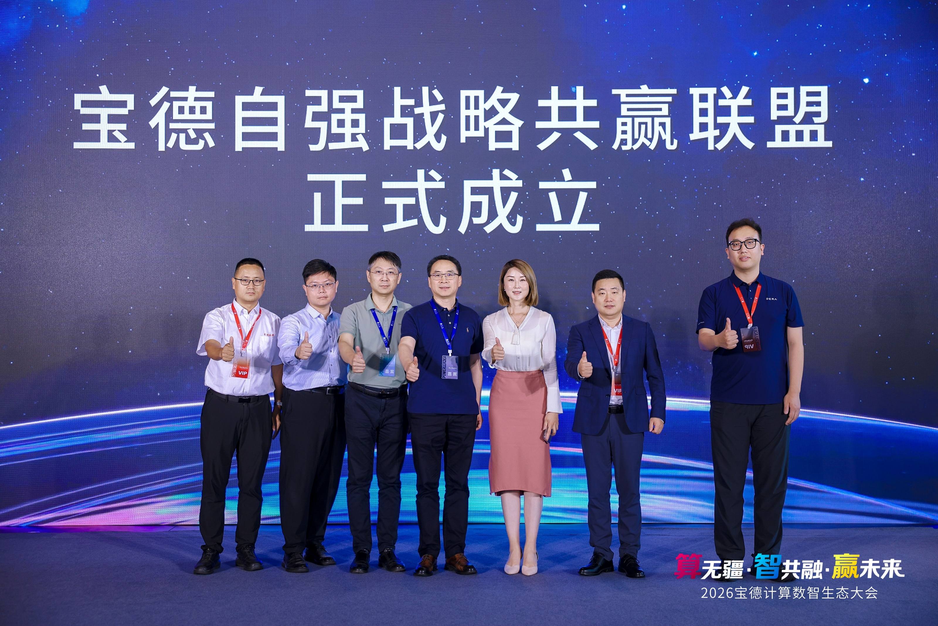 精彩瞬间4